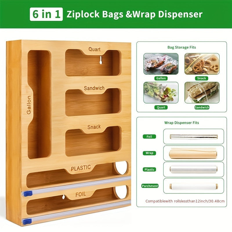 Wooden Bamboo Bag Organiser